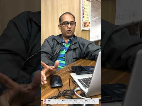 मार-MICS | Prudent Media Goa