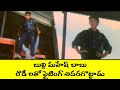 Marvellous Fighting Between Rowdies Mahesh Babu Bazaar Rowdy Movie Ramesh Babu Telugu Scene