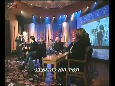 טוביה צפיר, ששי קשת וחברים במחרוזת שירי להקת הנח"ל