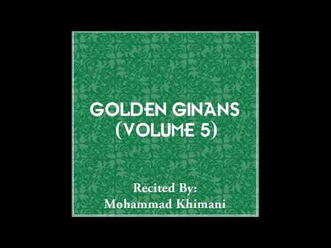Hu(n) Balhaari Tame Shah Raaja - Mohammad Khimani