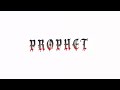 JUDE THE PROPHET - X out the prophecy freestyle