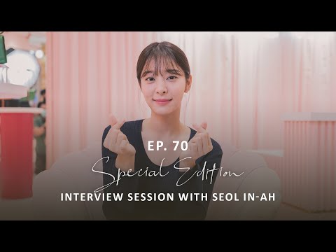 NSS Ep.70 - Special Interview with Seol In-Ah : The Multitalented Korean Actress