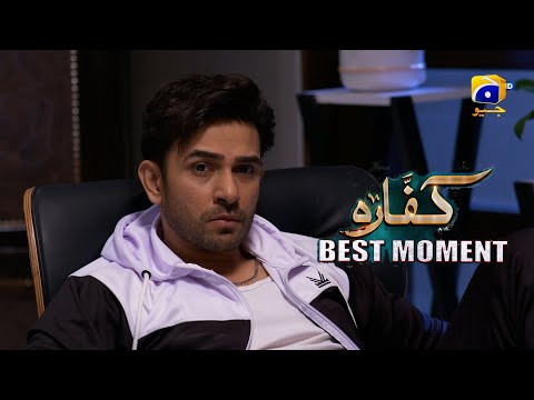 Kaffara Episode 38 | 𝐁𝐞𝐬𝐭 𝐌𝐨𝐦𝐞𝐧𝐭 𝟎𝟒 | Ali Ansari - Laiba Khan - Zoya Nasir - Har Pal Geo