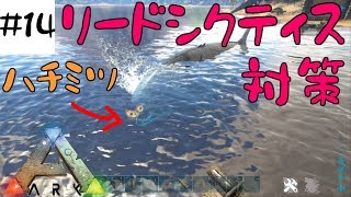 鯨サドル出なくなりました 雪山のミッション Ruffle Some Feathers Mammoths On Parade ガンマをx Rexで攻略 Ark Survival Evolved تنزيل الموسيقى Mp3 مجانا