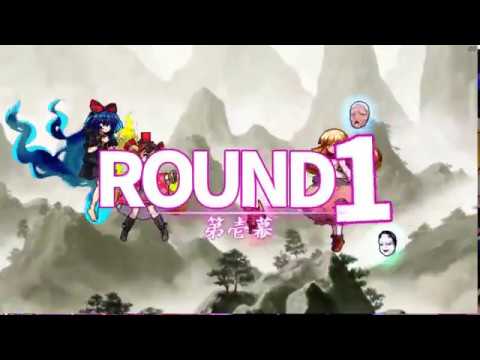 AoCF - Kokoro optimal match start