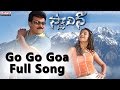 Go Go Goa Full Song Stalin Movie Chiranjeevi Trisha