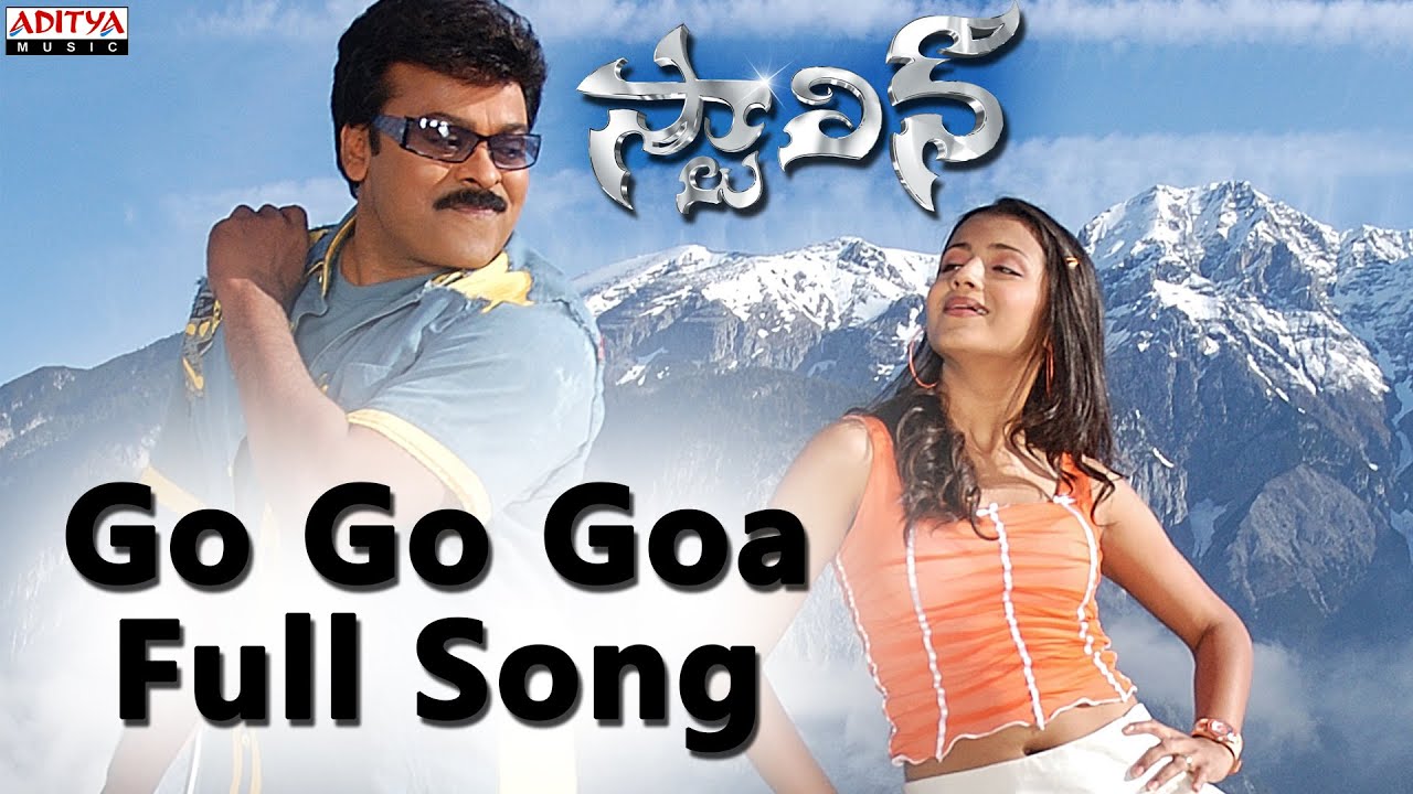 Go Go Gova Lyrics  | Stalin | Chiranjeevi, Khushboo, Pradeep Rawat, Prakash Raj, Ravali, Sharada Urvashi, Trisha Krishnan | Mahalakshmi Iyer, Ranjith | Mani Sharma