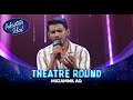 Pakistan Idol Episode 8 | Muzammil AQ | “Ni Chambay Diye Band Kaliye” | Theater Round