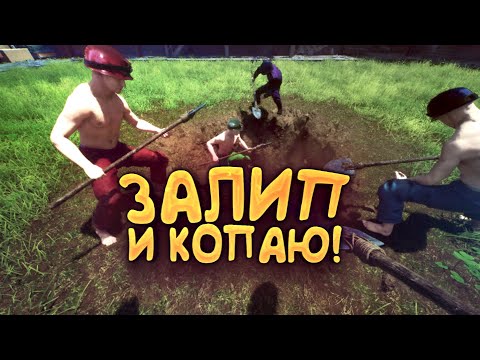 Просмотреть видео