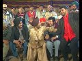 Sanu Tedi Tedi Takdi Tu Surjit Bindrakhia Best Old Punjabi Song WhatsApp Status Old Is Gold