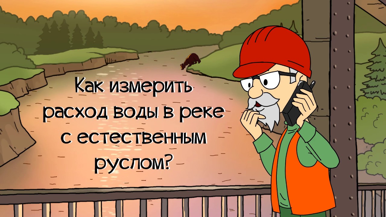 Принцип действия Phoenix | Новости | Компания Нэко