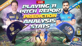 IPL 2021 :KKR vs MI| Match 05| April 13| Match Playing 11,Analysis,Preview,Prediction,Score & Stats