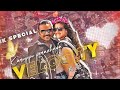 Karuppu Perazhaga DJ Remix Tamil DJ Remix