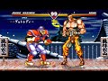 Abobo VS Johnny Maximum Extreme Level Epic Battle