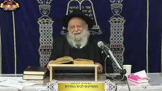 למה דווקא במכת ברד אמר פרעה "חטאתי הפעם"? ¤ הרב מרדכי דהן ¤ ג' שבט תשפ"ו (21.1.2026) (מוסדות תורת דוד) - התמונה מוצגת ישירות מתוך אתר האינטרנט יוטיוב. זכויות היוצרים בתמונה שייכות ליוצרה. קישור קרדיט למקור התוכן נמצא בתוך דף הסרטון