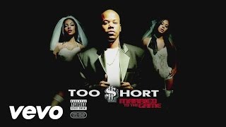 Too $hort - Shake That Monkey (Audio) ft. Lil&#39; Jon, The EastSide Boyz