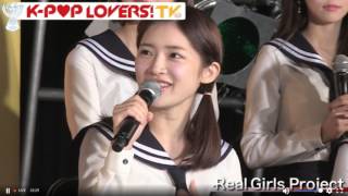 K-POP LOVERS! TV - Real Girls Project(IDOLM@STER.KR) TALK + LIVE