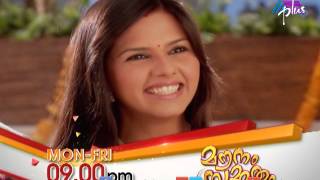 Download lagu Mounam Sammadham General Promo 03 mp3 Download lagu Mounam Sammadham General Promo 03 mp3