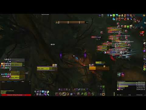 Pretending to be a frost mage in a +24 Tol Dagor for 2 minutes and 40 seconds