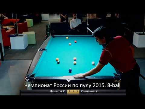 R  Chinakhov   K  Stepanov