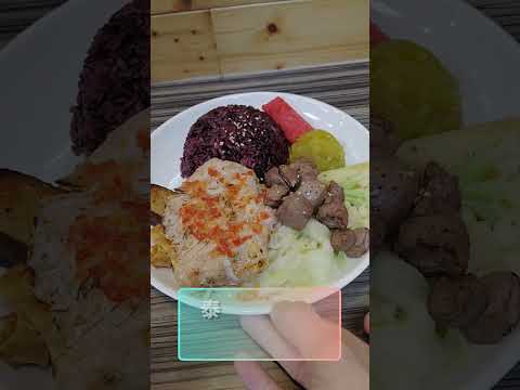 【72度C舒肥健康餐】醬汁多樣口味豐富，兼顧健康與營養 | 永和健康餐 | 健身必吃 #健康餐 #雞胸肉 #雞腿  #泰式酸辣