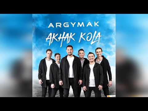 ARGYMAK - Акхак кола (премьера трека, 2018)