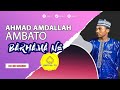 Barhama Ne Kasidar Ahmad ABDALLAH Lyric Video