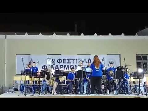 Eye of the Tiger - Survivor, ΔΗΜΟΤΙΚΗ ΦΙΛΑΡΜΟΝΙΚΗ ΞΥΛΟΚΑΣΤΡΟΥ (Arr.: Gerald Sebesky)