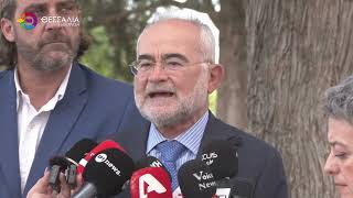 ΔΙΚΗ ΓΙΑ ΤΑ ΤΕΜΠΗ: ΘΑ ΠΑΡΙΣΤΑΝΤΑΙ ΜΟΝΟ ΣΥΓΓΕΝΕΙΣ, ΤΡΑΥΜΑΤΙΕΣ ΚΑΙ ΔΗΜΟΣΙΟ 16 06 2026 ΔΙΚΗ ΓΙΑ ΤΑ ΤΕΜΠΗ: ΘΑ ΠΑΡΙΣΤΑΝΤΑΙ ΜΟΝΟ ΣΥΓΓΕΝΕΙΣ, ΤΡΑΥΜΑΤΙΕΣ ΚΑΙ ΔΗΜΟΣΙΟ 16 06 2026