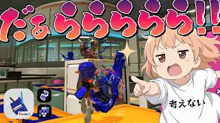 【スプラ3】もしかして性に合ってる可能性があるヒッセン、まだスプラ3は楽しめるのか