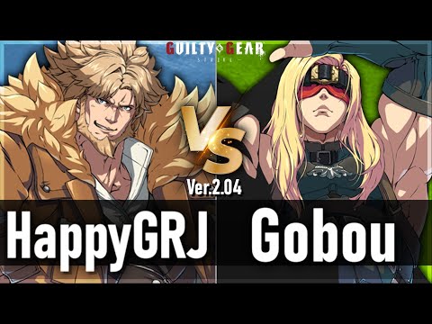 GGST ▶ Leo (HappyGRJ) vs Zato (Gobou) | Guilty Gear Strive