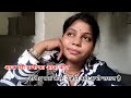My Mom Called See If She Is Still Angry Sonam Kumari Official