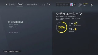 雑談シージ