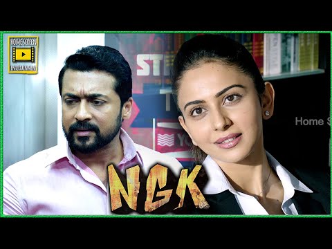 எங்கயோ பெருசா உறுத்துதே | NGK Full Movie Scenes | Suriya | Sai Pallavi | Rakul Preet Singh