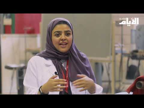 شابة سعودية تقتحم تخصص «الهندسة الميكانيكية» في البحرين