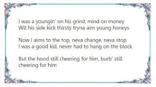 Iamsu - No Secret Lyrics