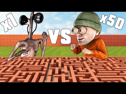 ОГРОМНЫЙ SCP СИРЕНОГОЛОВЫЙ VS 50 ДШЕК В ЛАБИРИНТЕ! SCP В ЛАБИРИНТЕ!