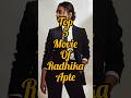 Top 5 Movie Of Radhika Apte Southmovie Hindimovie Movies
