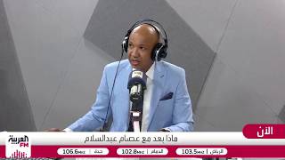 أداء سوق الأسهم السعودية وانتعاش المؤشر بعد 7 جلسات من التراجع