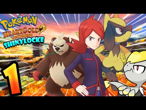 💥EL MEJOR LOCKE DEL AÑO / POKEMON HEART GOLD SHINYLOCKE EP 1