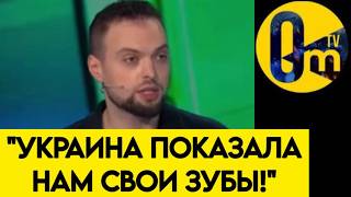 "ДРОНОВ СТАНЕТ В РАЗЫ БОЛЬШЕ! РОССИЯ РАССЫПЕТСЯ НА ГЛАЗАХ!"