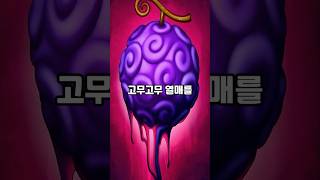 5번째 태양의 신과 2번째 태양의 신이 만났습니다