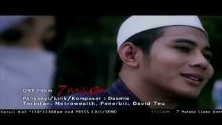 7 Petala Cinta (2012) Video