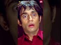Yean Da Azhuvaren Manmadhan Simbu Shorts Sun NXT