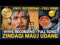 Zindagi Mauj Udane Ka Naam Hai Avtaar Laxmikant Pyarelal Original LP Vinyl Audio
