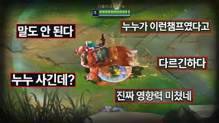 유튜브 썸네일