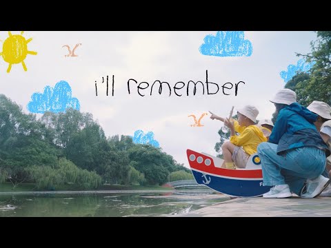 Ill Remember - HopeKids