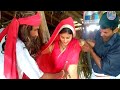 Dhongi Baba ढोंगी नरहा बाबा वीडियो Baba Dhongi Part 2