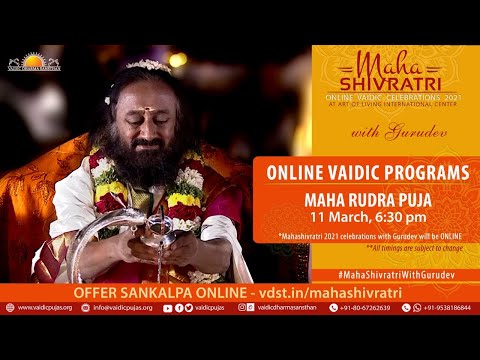 Maha Shivratri Special Maha Rudra Puja 2021