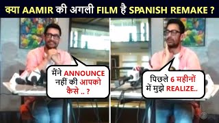 Aamir Khan Doing Spanish Film Campeones Remake? Interesting Revelation On Aamir's Birthday
